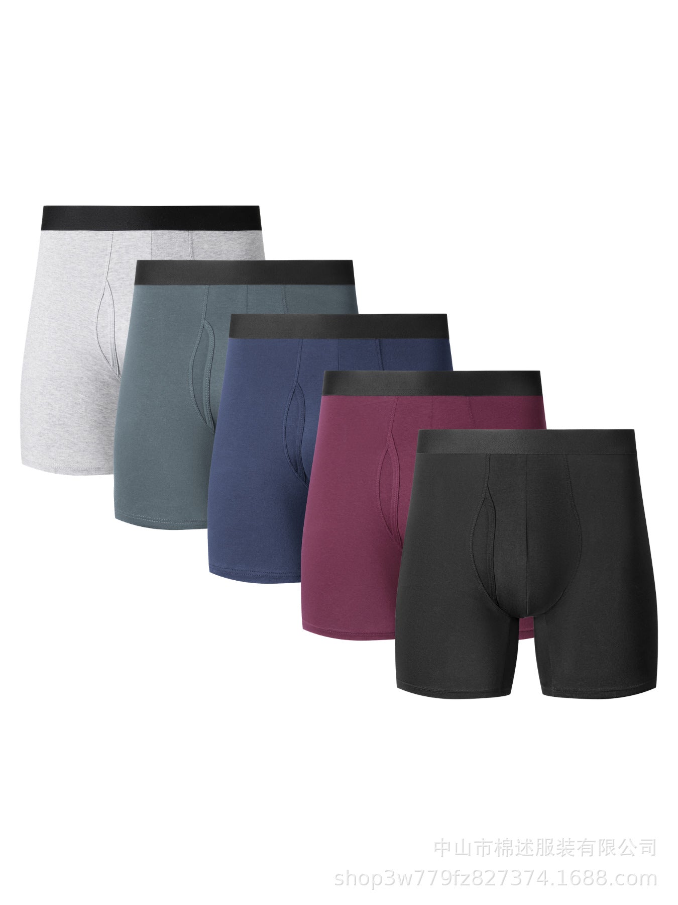 Men's Bamboo-Blend Boxer Briefs with Fly 🩲✨