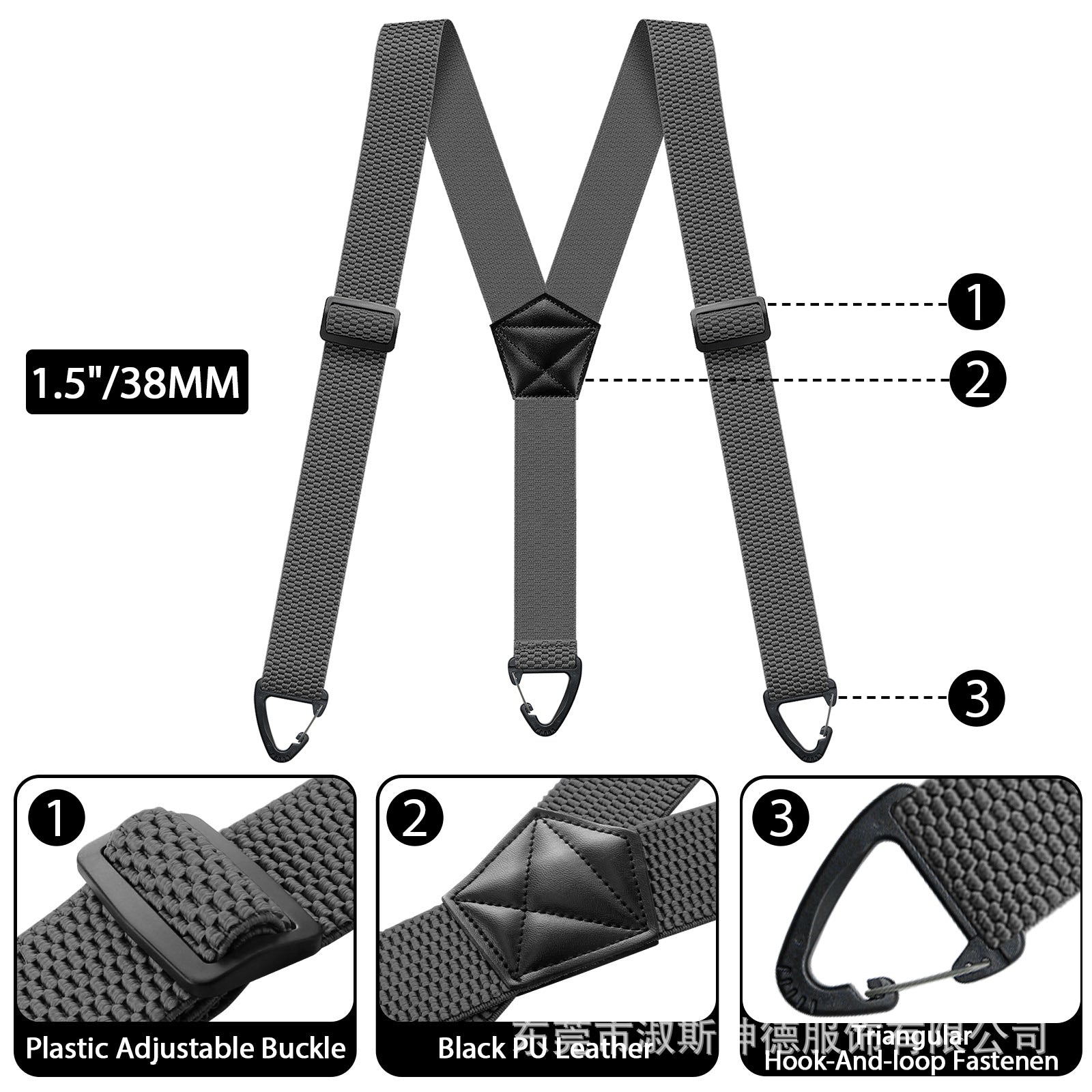 ⏰ Men's X-Back Suspenders ✨ Heavy-Duty Hook Clips