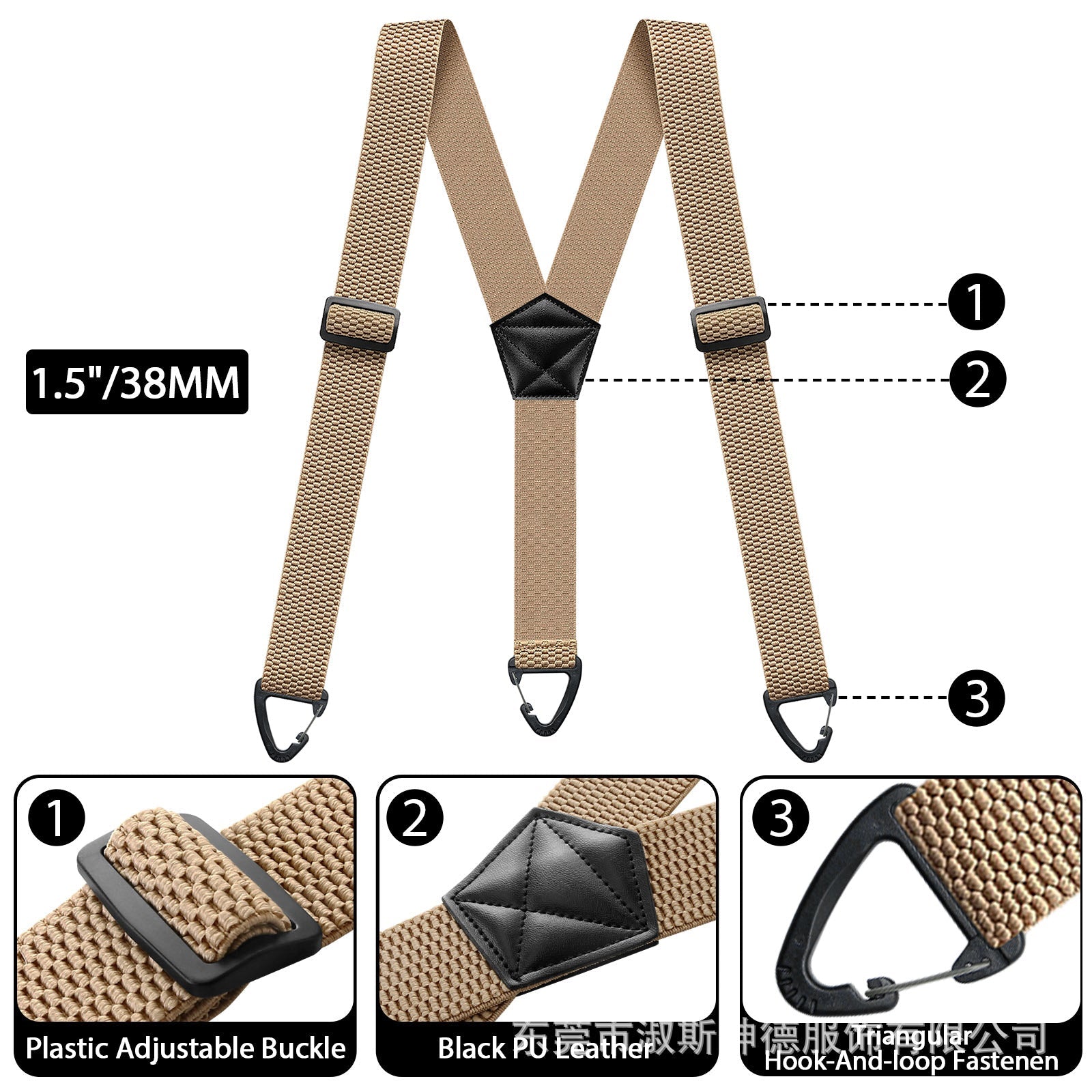 ⏰ Men's X-Back Suspenders ✨ Heavy-Duty Hook Clips