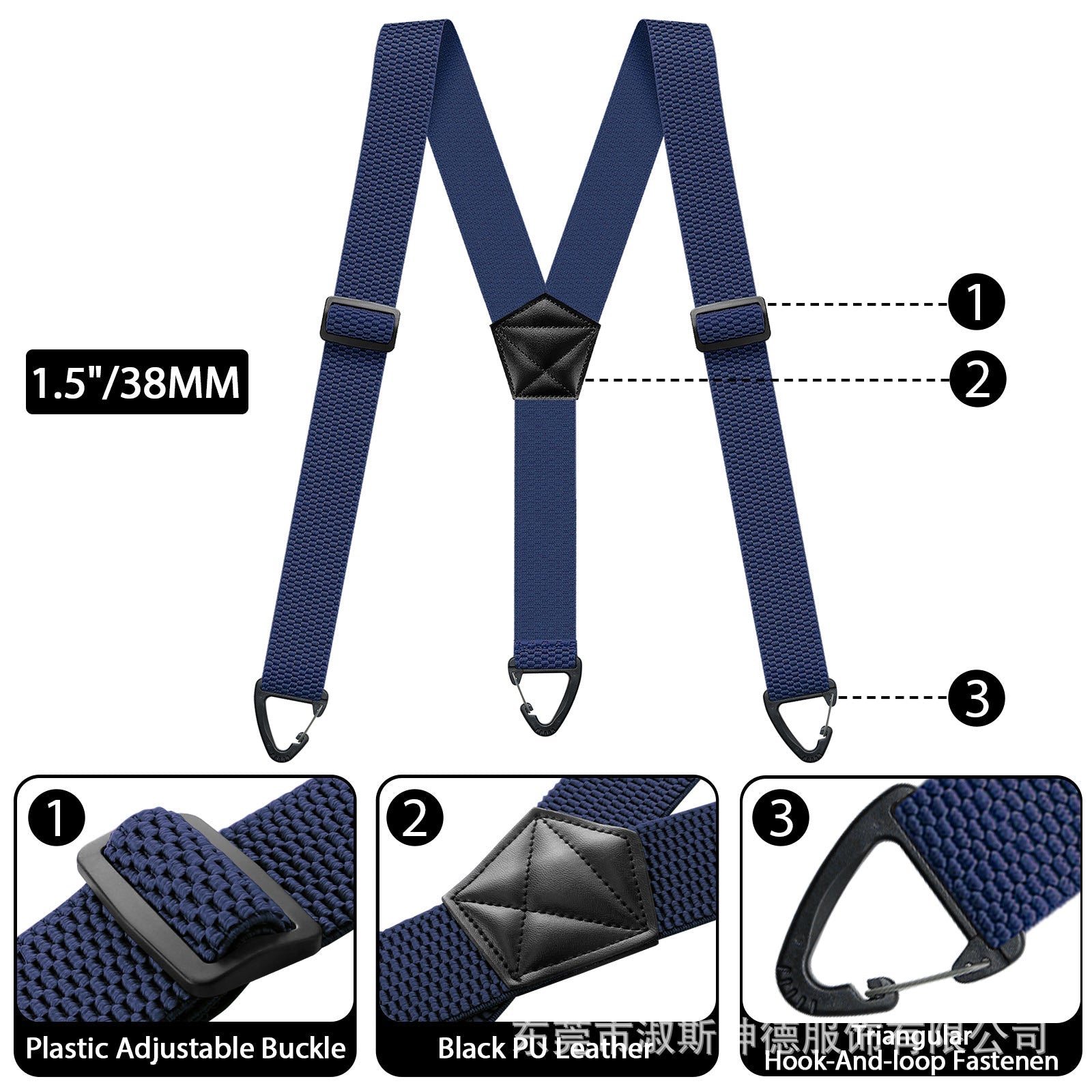 ⏰ Men's X-Back Suspenders ✨ Heavy-Duty Hook Clips