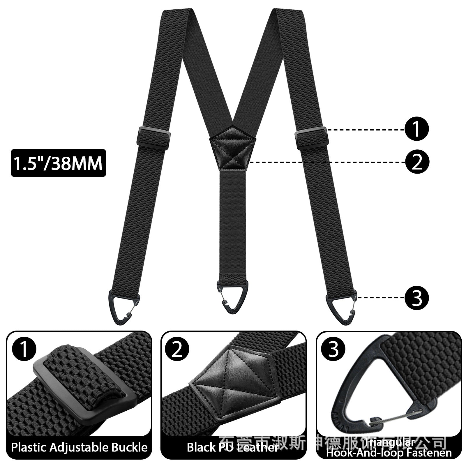 ⏰ Men's X-Back Suspenders ✨ Heavy-Duty Hook Clips