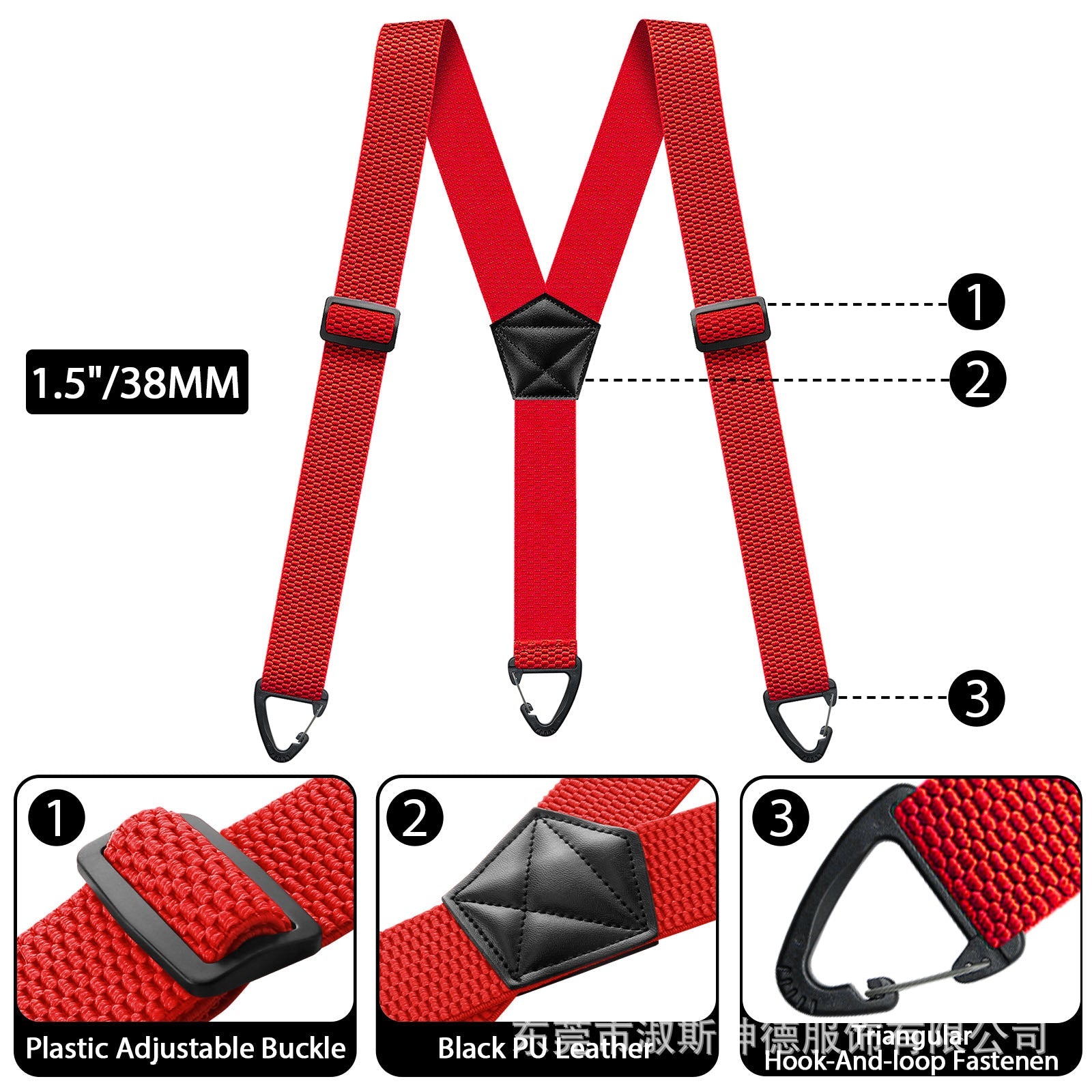 ⏰ Men's X-Back Suspenders ✨ Heavy-Duty Hook Clips