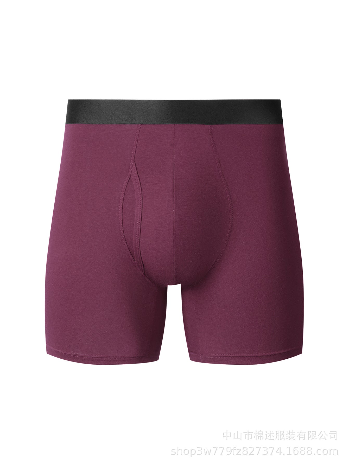 Men's Bamboo-Blend Boxer Briefs with Fly 🩲✨