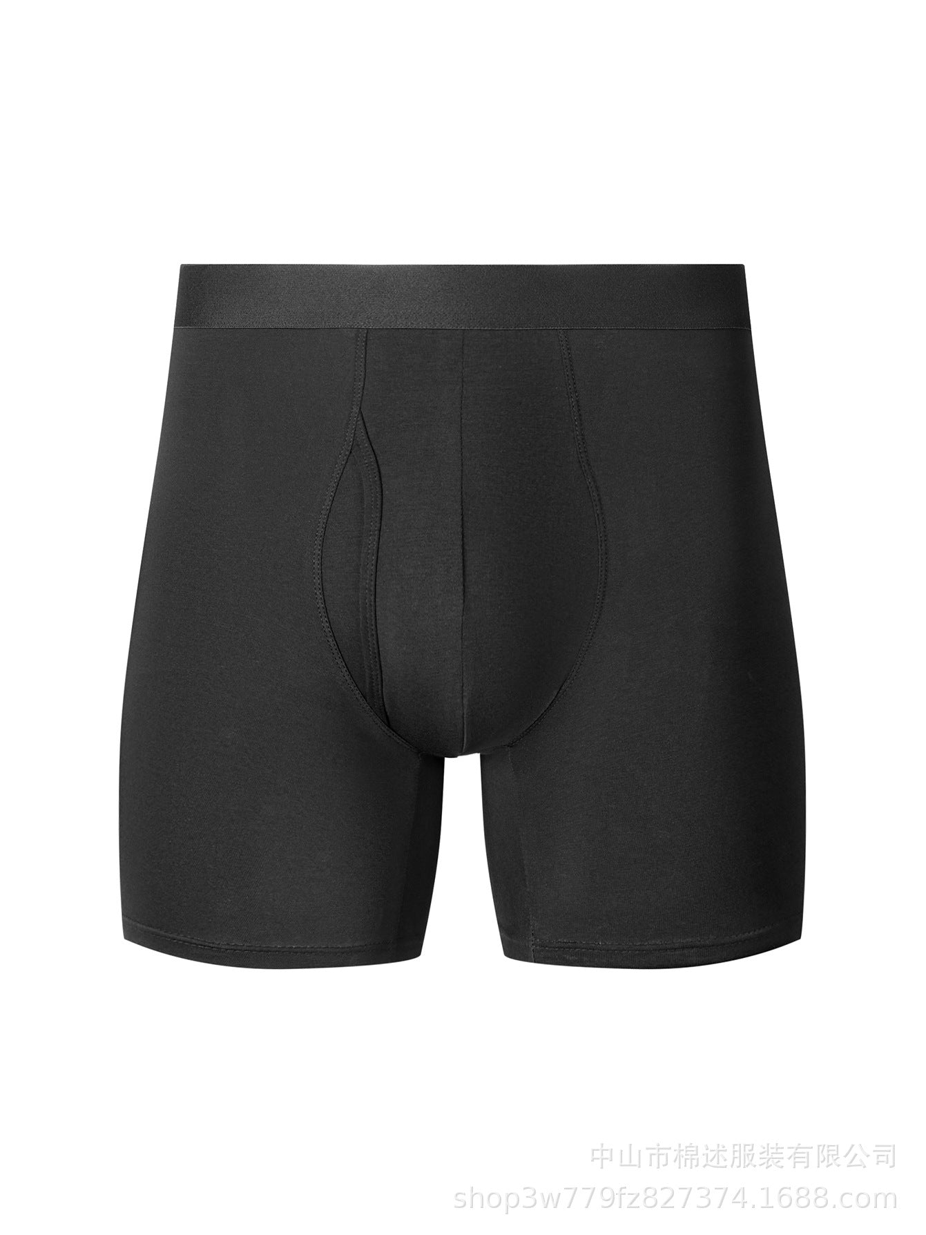Men's Bamboo-Blend Boxer Briefs with Fly 🩲✨