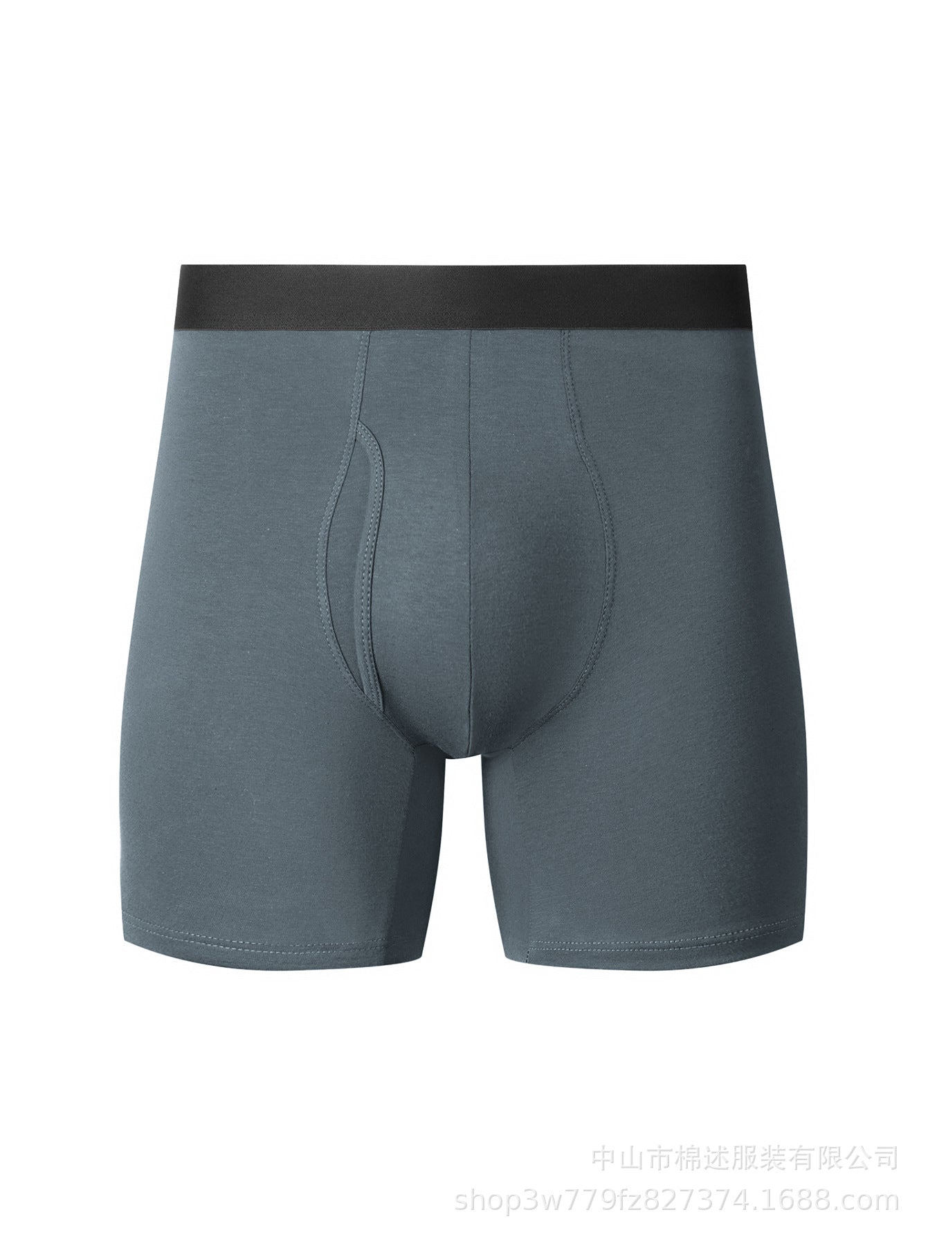 Men's Bamboo-Blend Boxer Briefs with Fly 🩲✨