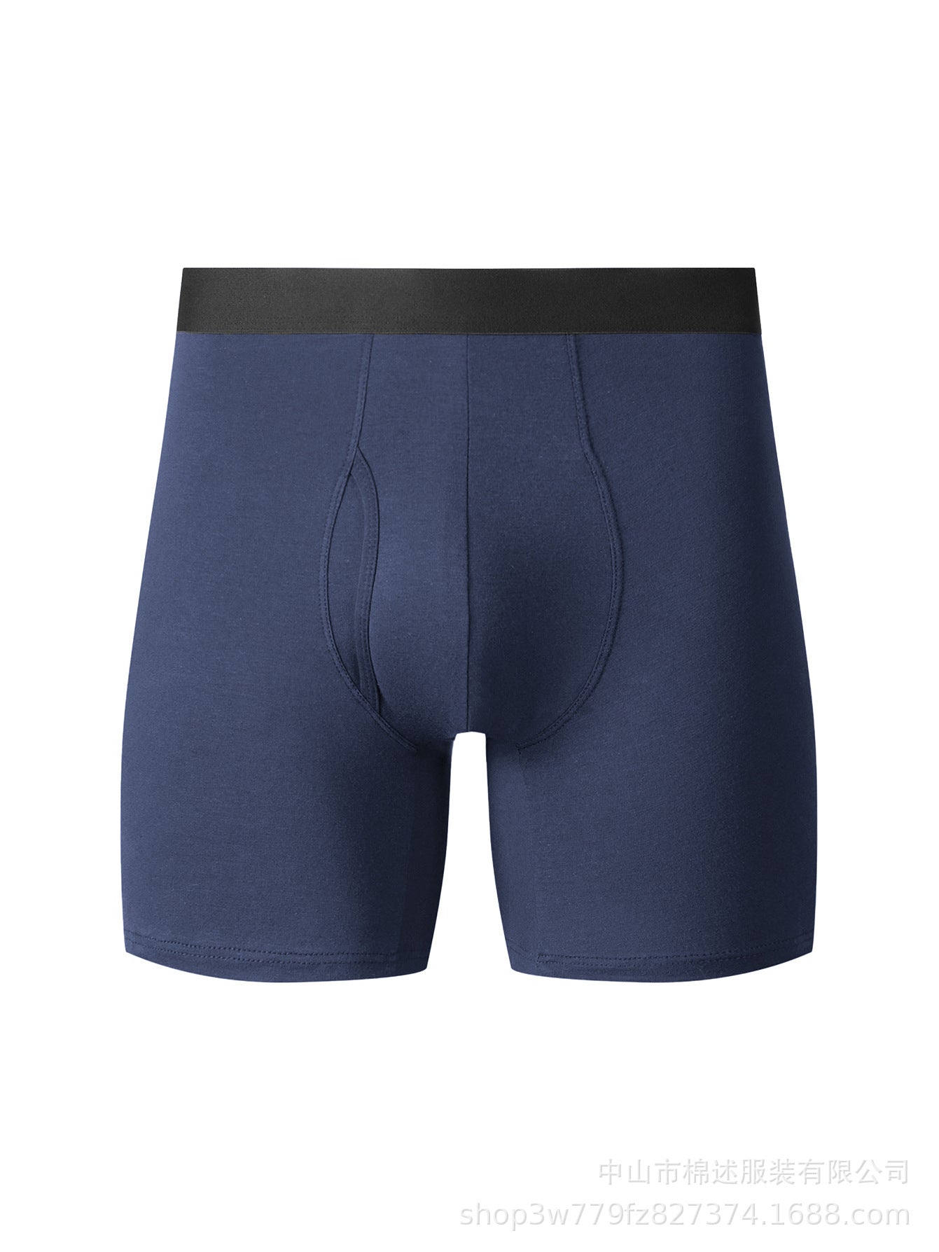 Men's Bamboo-Blend Boxer Briefs with Fly 🩲✨